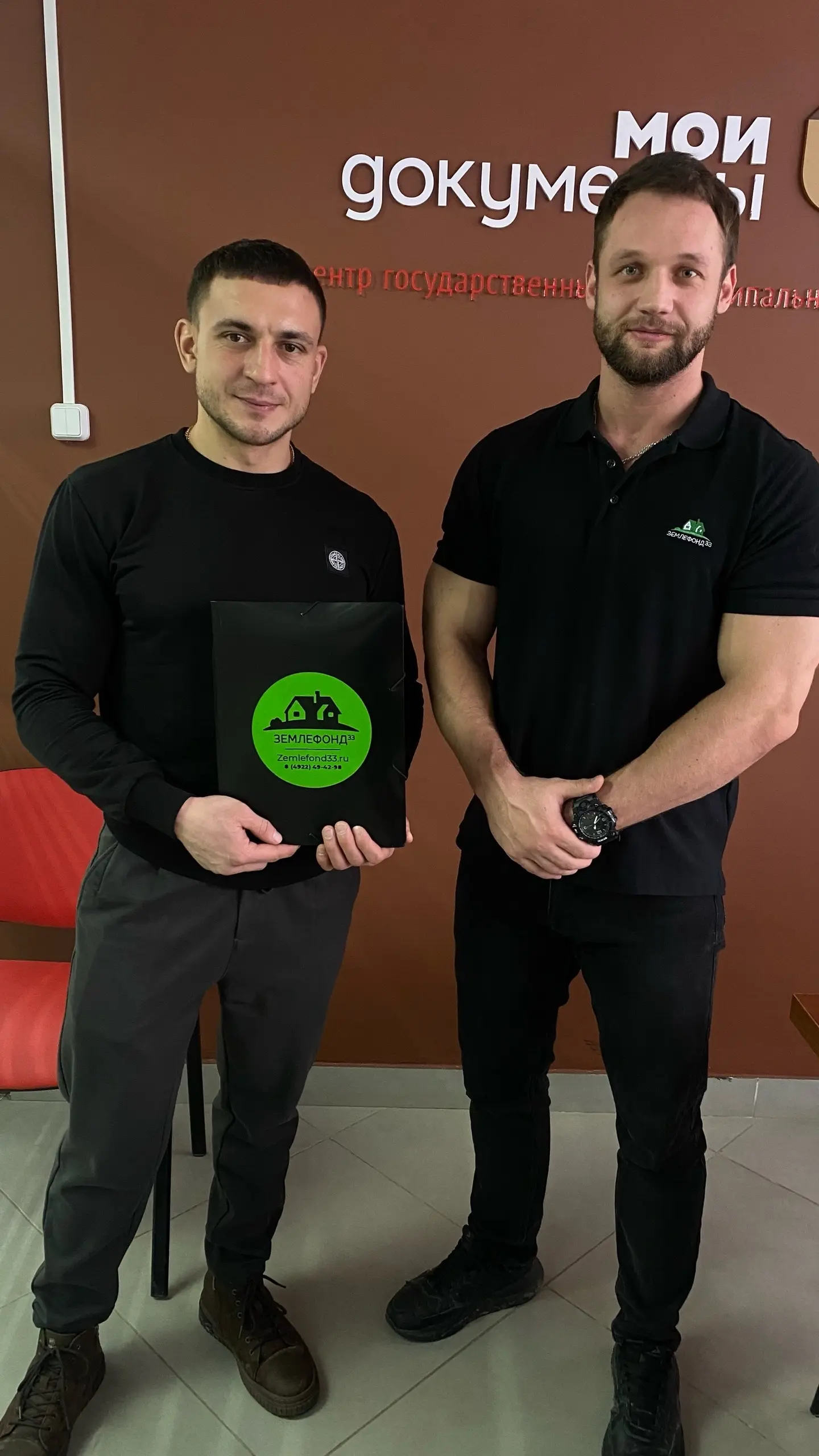 Люди, которым Землефонд помог с приобритением участка, фотография 42
