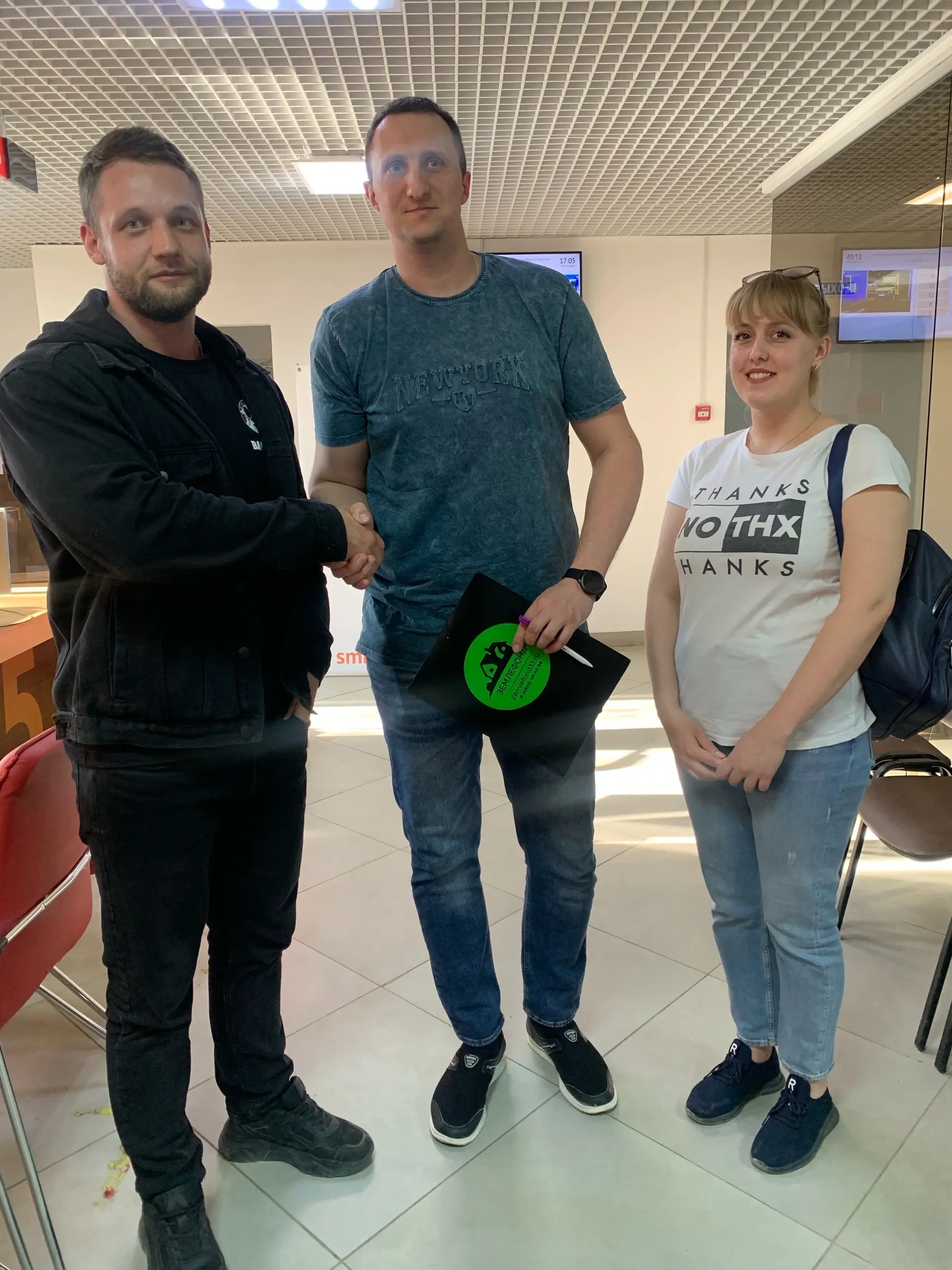 Люди, которым Землефонд помог с приобритением участка, фотография 24