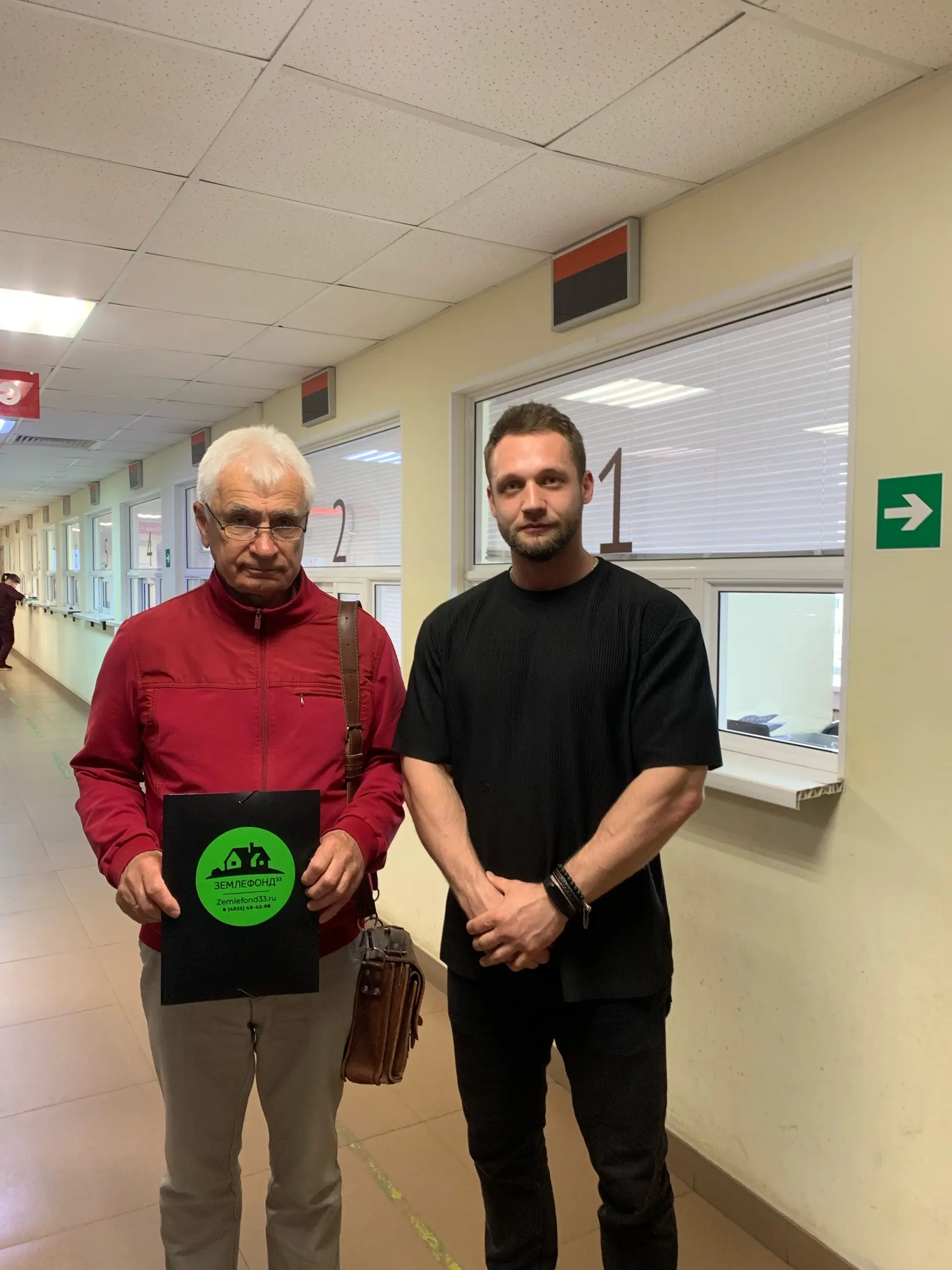 Люди, которым Землефонд помог с приобритением участка, фотография 12