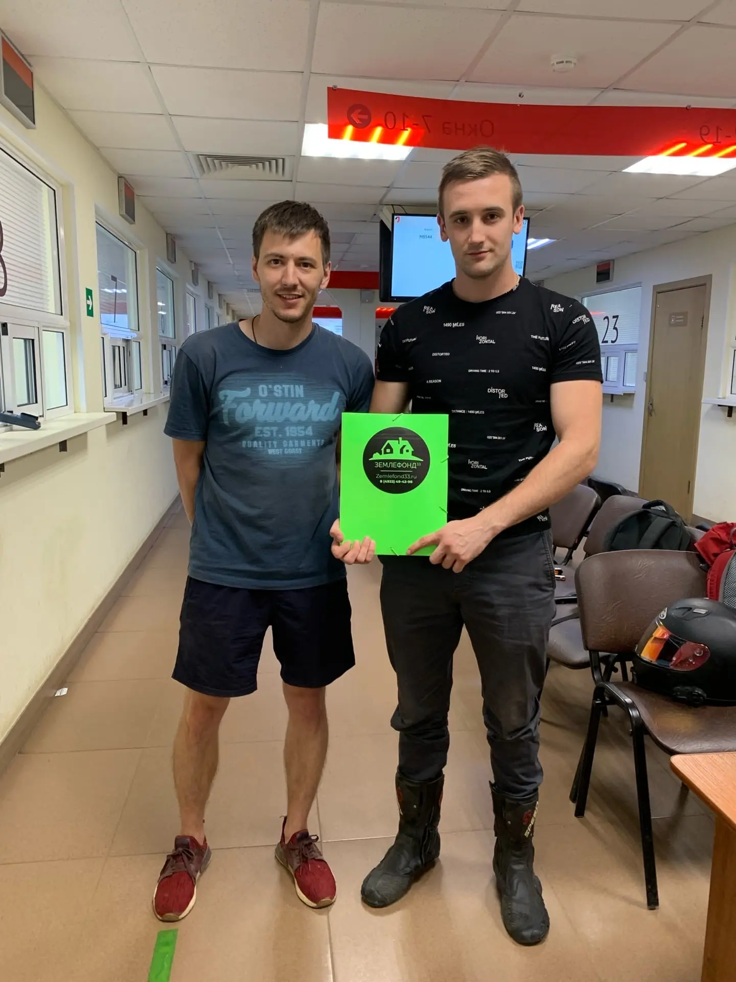 Люди, которым Землефонд помог с приобритением участка, фотография 57