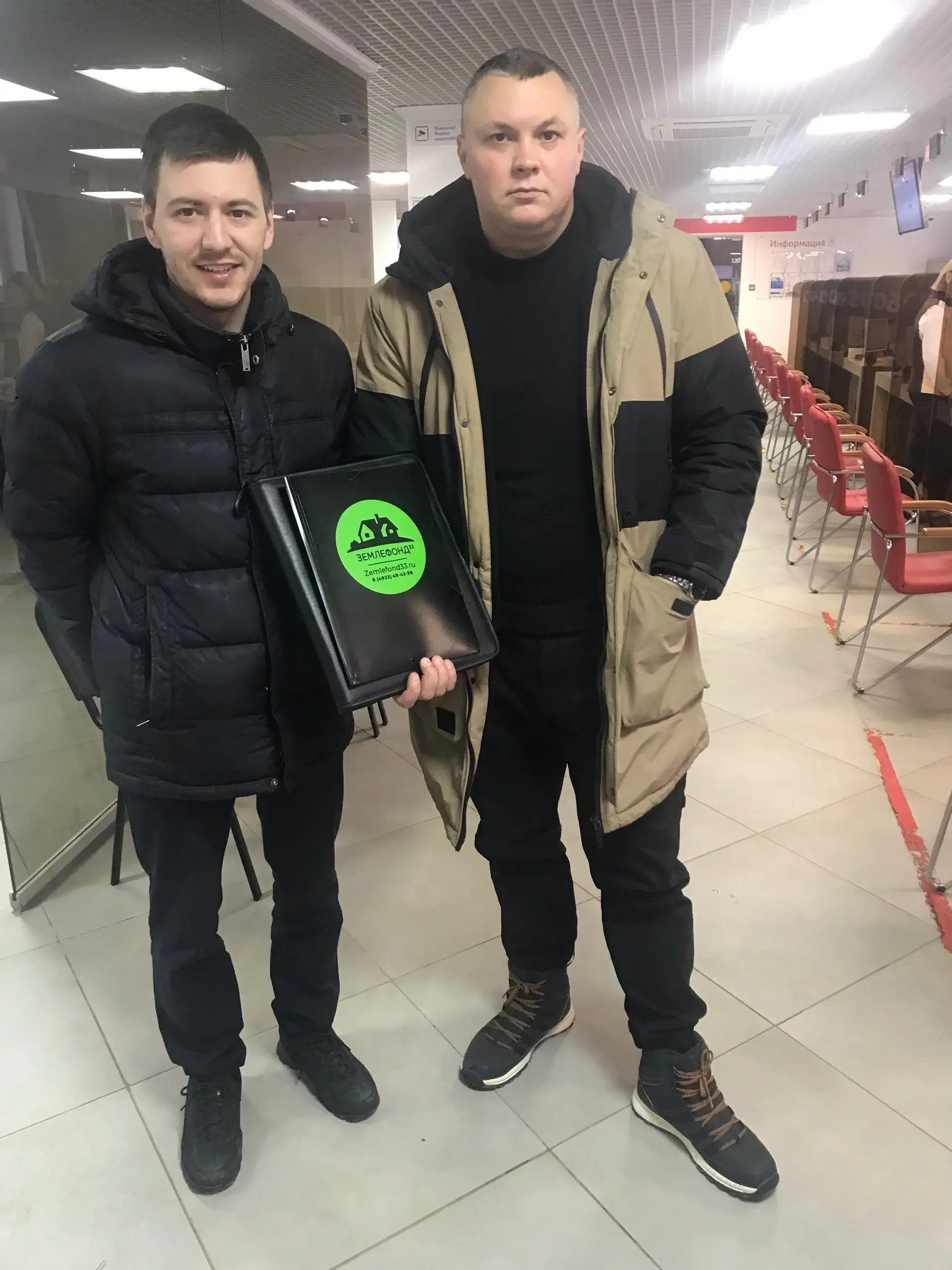 Люди, которым Землефонд помог с приобритением участка, фотография 55