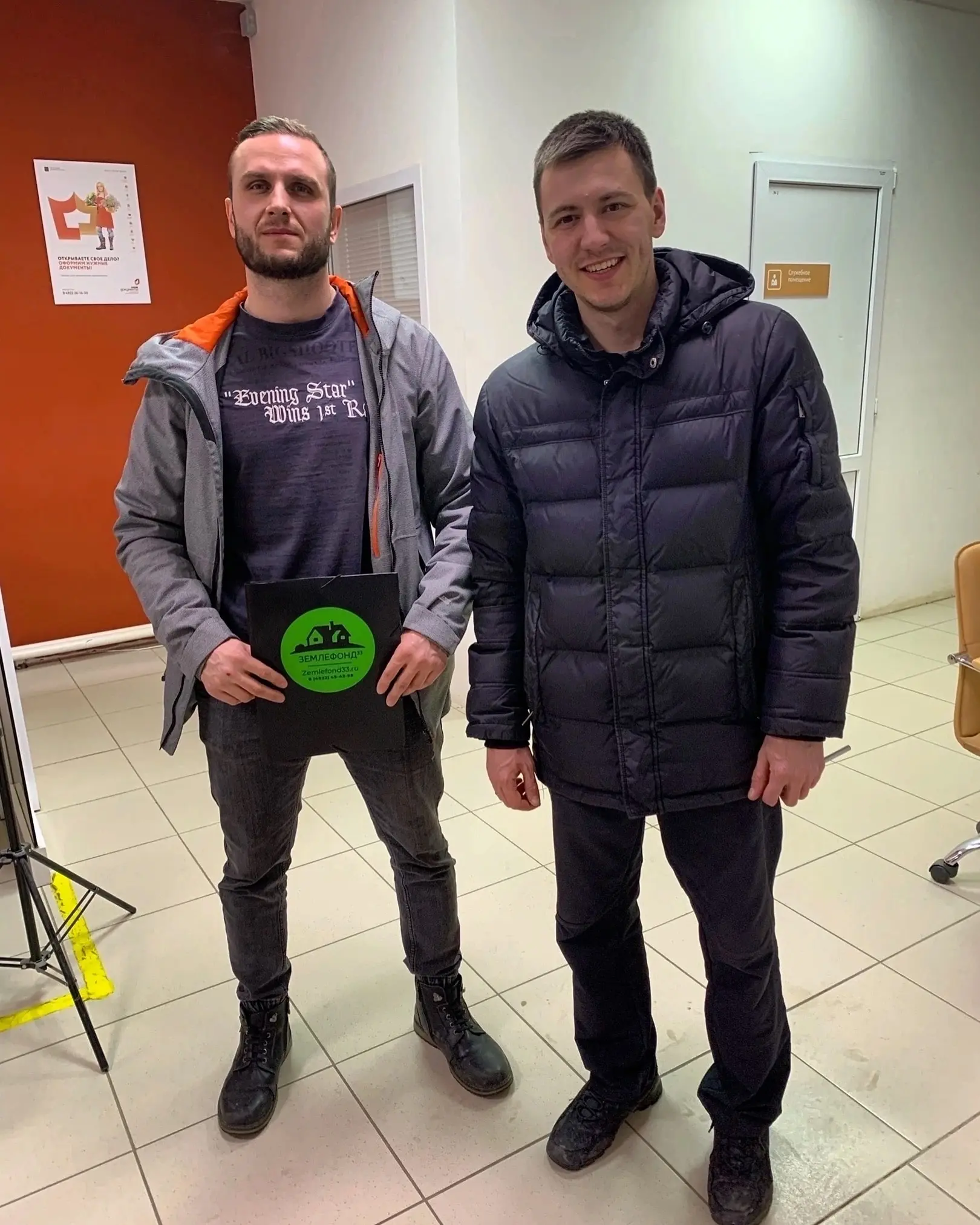 Люди, которым Землефонд помог с приобритением участка, фотография 4