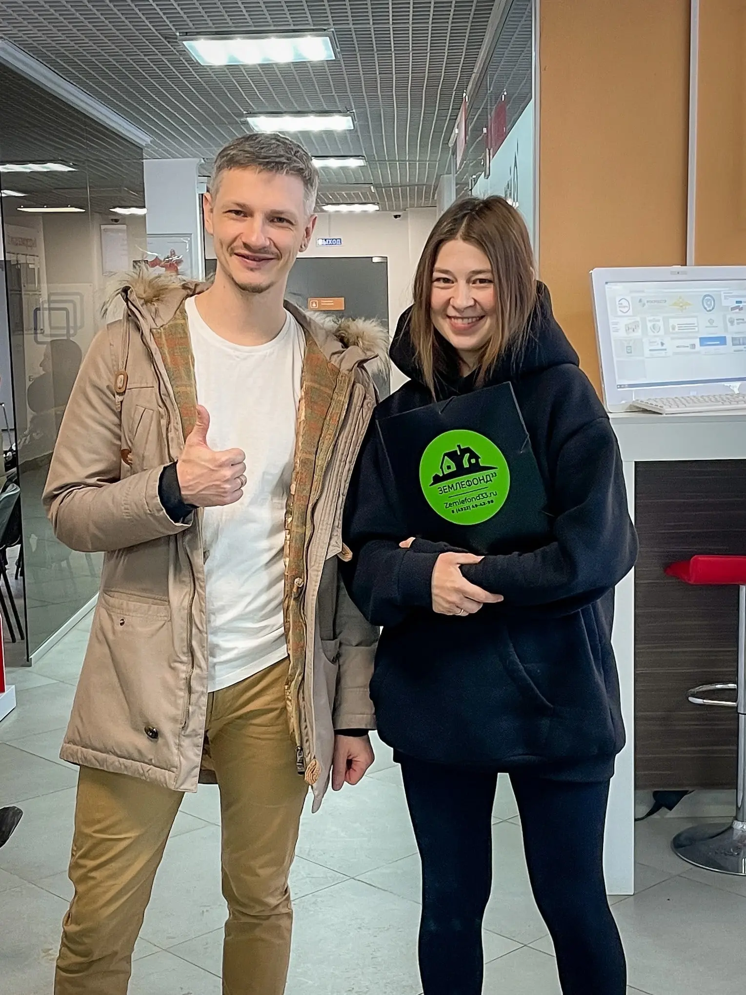 Люди, которым Землефонд помог с приобритением участка, фотография 21