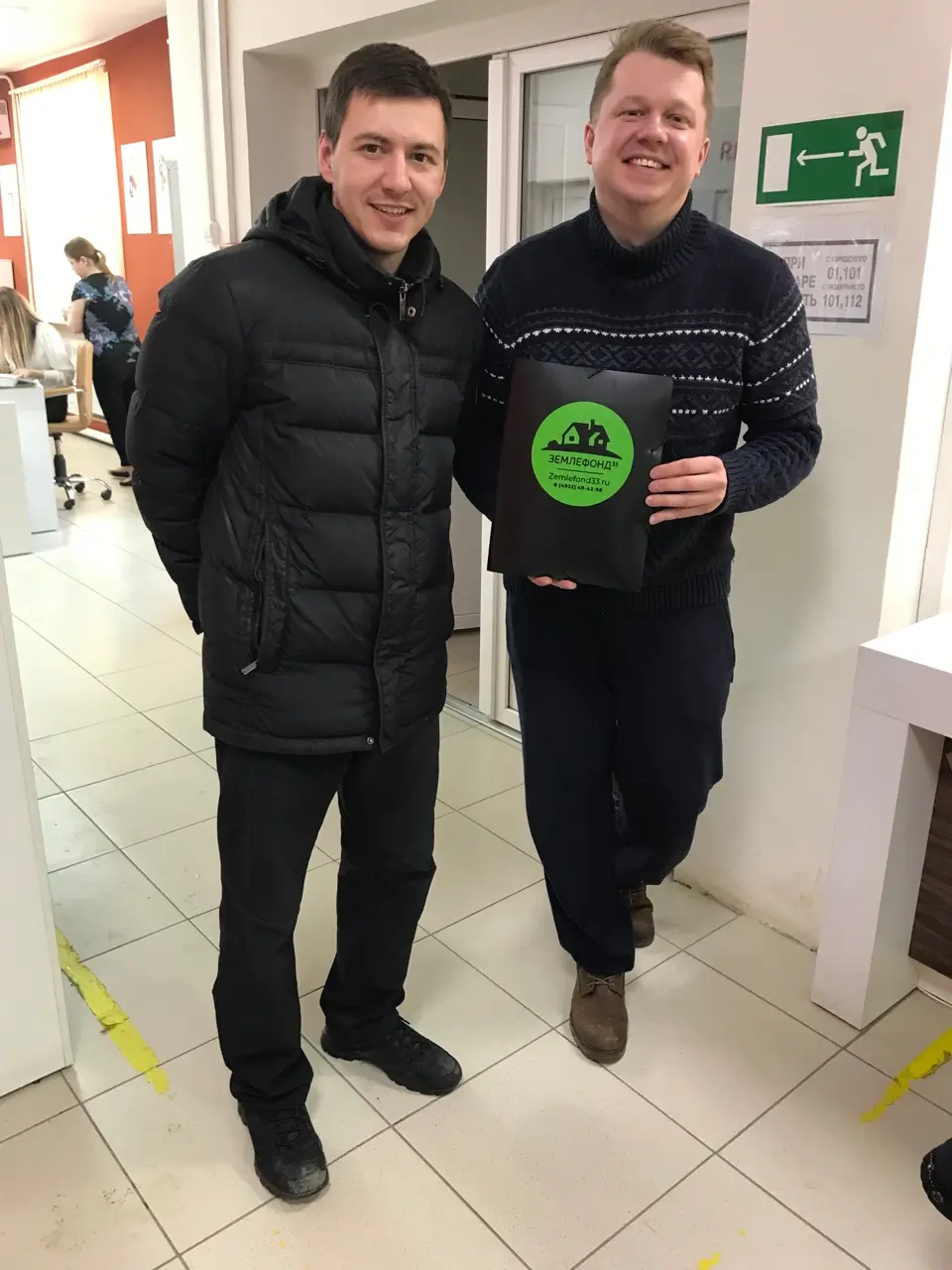 Люди, которым Землефонд помог с приобритением участка, фотография 45