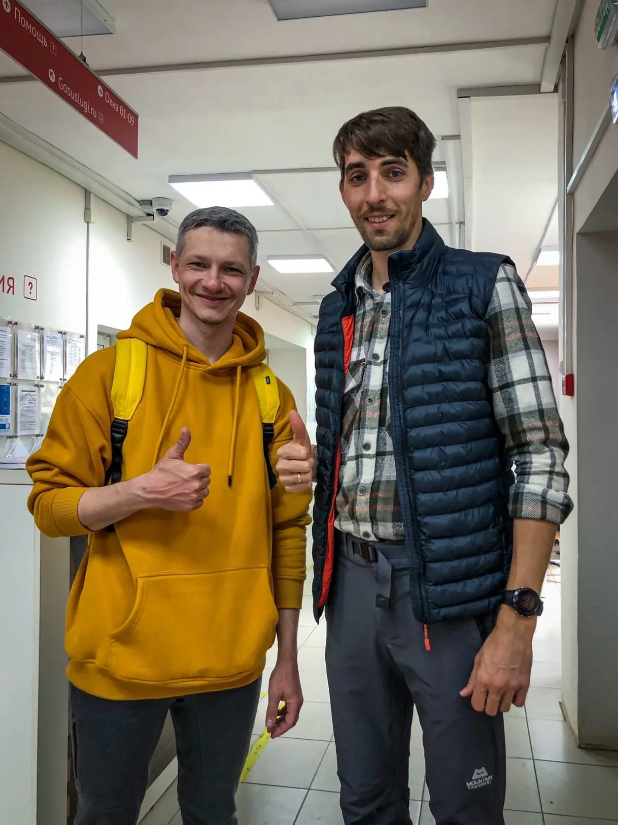 Люди, которым Землефонд помог с приобритением участка, фотография 41